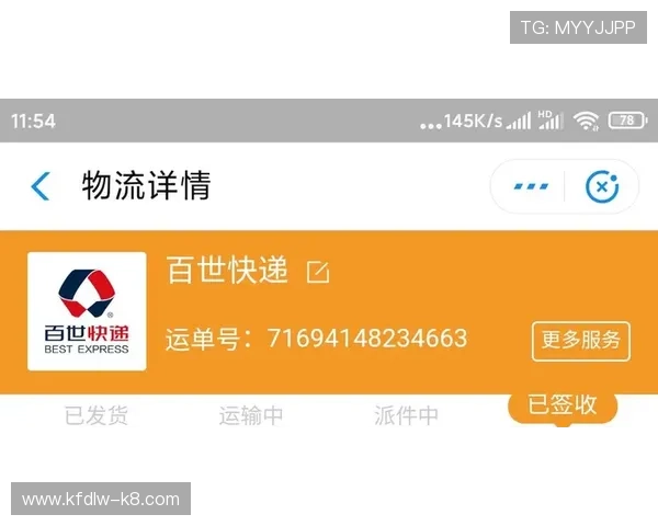 凯发彩票官网客服支持全方位，全天候解答您的疑问提供专业帮助