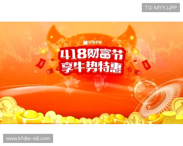 凯发发财圈助你轻松实现财富梦想，全面解析最新游戏玩法与盈利策略