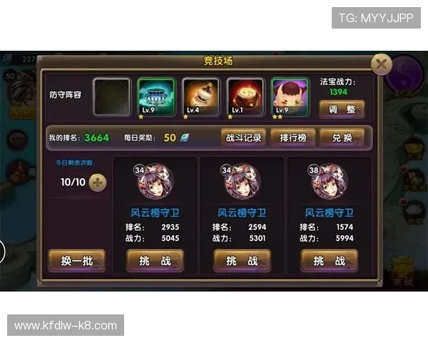 出龙和虎在不同游戏版本中的表现差异及玩家选择指南