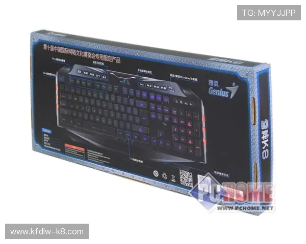 如何在K8电竞平台注册账号并完善个人信息提升游戏体验