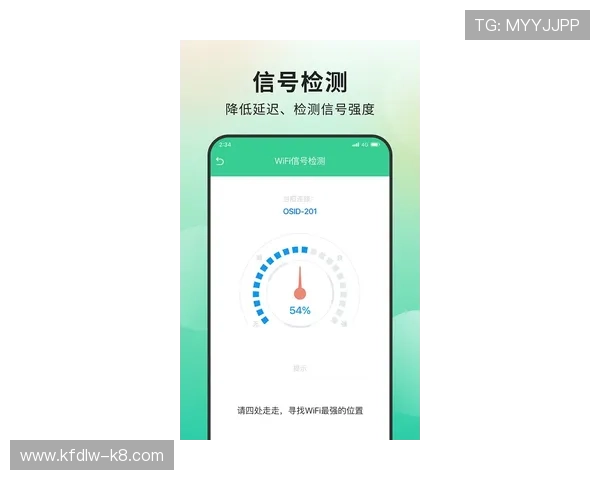 凯发手机版登录线路优化升级，提升登录速度确保玩家体验流畅无阻