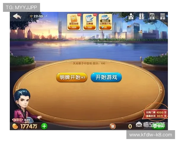 无需下载安装即可在线玩斗地主游戏,轻松开启休闲娱乐新方式 无需下载安装即可在线玩斗地主游戏,轻松开启休闲娱乐新方式