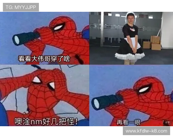 凯发正规app下载官网苹果版常见问题解答，解决玩家在下载中的疑问