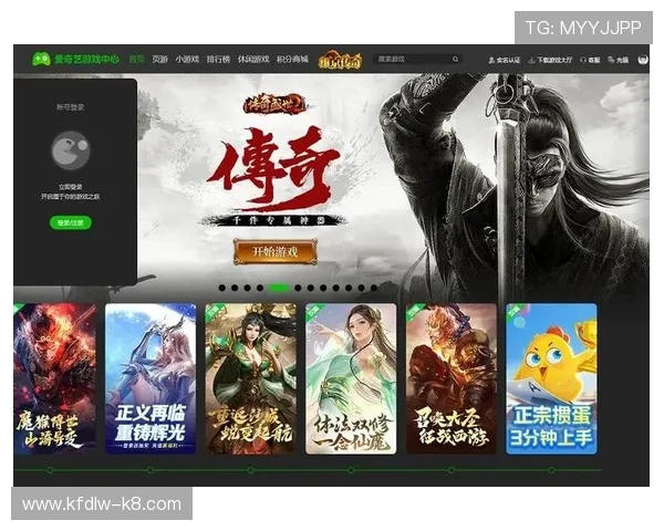 爱游戏官方商城上线丰富游戏周边商品，满足玩家多样化的购物需求