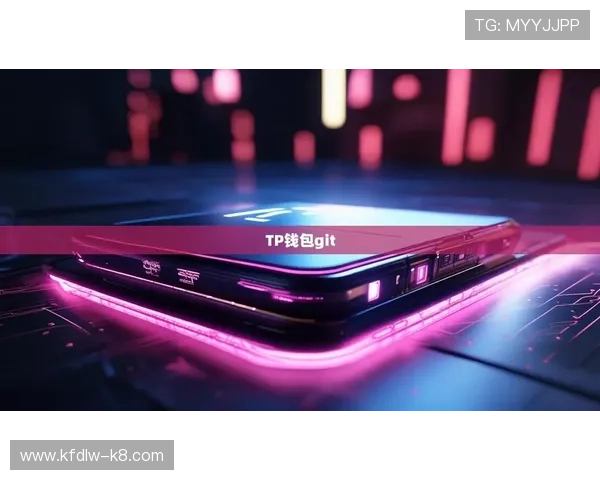 凯发注册手机版官网全面优化界面设计提升用户访问速度与安全保障