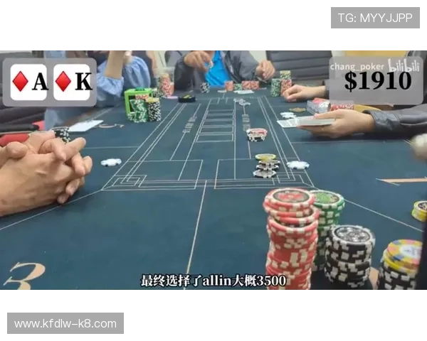 跑得快游戏经典牌局回放与分析，学习高手策略提升你的牌技