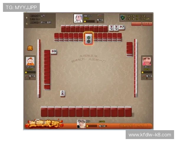 血流成河麻将玩法详解与技巧攻略，助你轻松赢得每一局