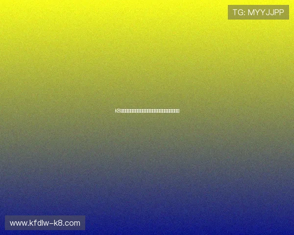 K8凯发开户流程详解，助你轻松开启高收益在线娱乐体验