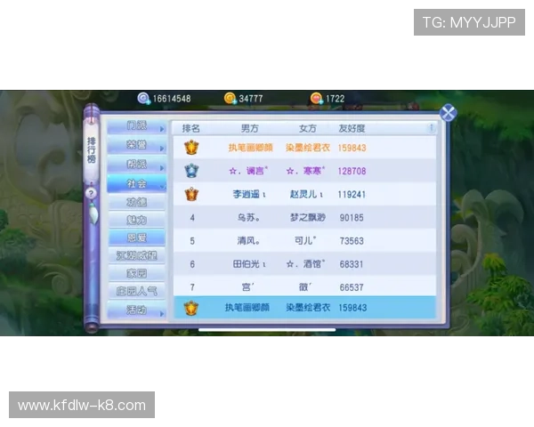 K8超会玩官网为玩家提供专业的游戏攻略与技巧，助你轻松赢取胜利