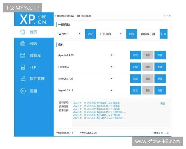凯发体育官网平台网址查询方法详解让你轻松访问官方平台不再迷路 凯发体育官网平台网址查询方法详解让你轻松访问官方平台不再迷路