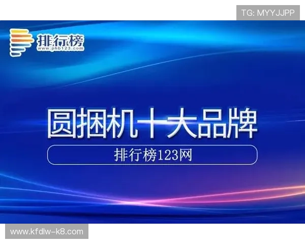 凯发手机娱乐app下载提供安全稳定的游戏平台,保障用户资金和个人信息的双重安全 凯发手机娱乐app下载提供安全稳定的游戏平台,保障用户资金和个人信息的双重安全