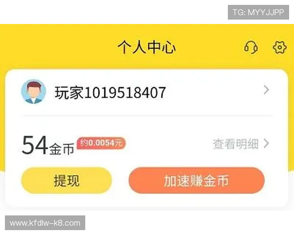 凯发真人在线客服解决玩家在充值提现过程中遇到的各种问题提供快速响应 凯发真人在线客服解决玩家在充值提现过程中遇到的各种问题提供快速响应