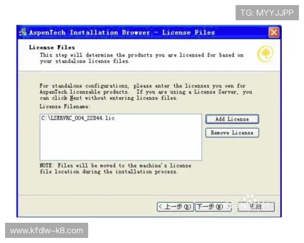 凯发体育下载注册遇到问题怎么办详细解决方案全攻略