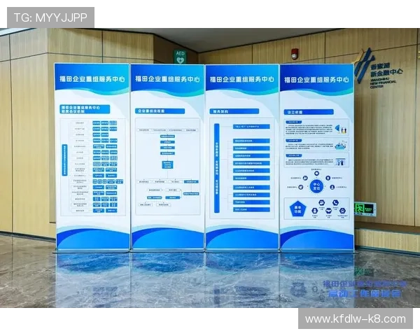 凯发客户端app下载后遇到问题怎么办,全面解决方案一站式指导 凯发客户端app下载后遇到问题怎么办,全面解决方案一站式指导