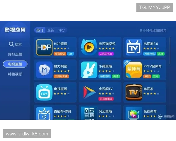 凯发旗舰厅登录线路选择技巧，如何选择最优线路确保游戏过程中不卡顿不卡顿的实用建议