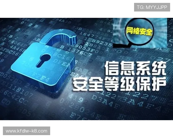 凯发网娱乐官网登录入口引入智能验证系统,提升登录效率与安全等级 凯发网娱乐官网登录入口引入智能验证系统,提升登录效率与安全等级
