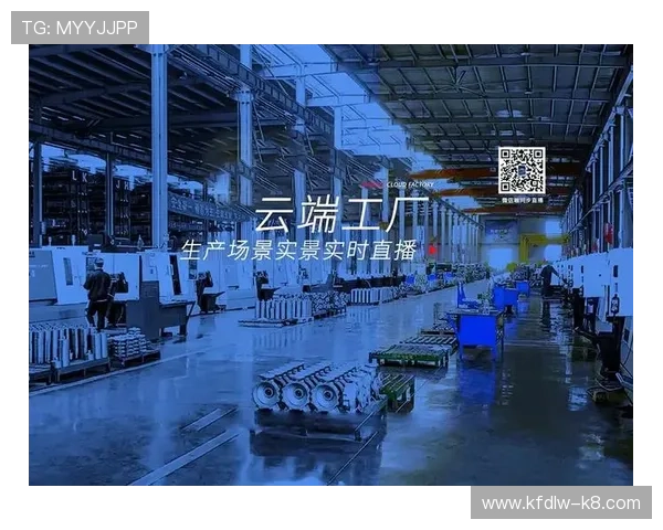 掌握凯发直播旗舰厅客户端下载技巧，确保每次登录都能顺畅体验高品质直播娱乐内容