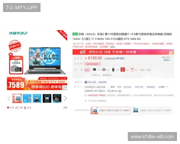 选择凯发备用平台的五大理由让你轻松畅玩无忧 选择凯发备用平台的五大理由让你轻松畅玩无忧