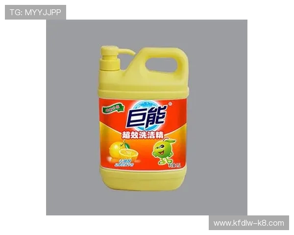 凯发k8官网新手注册流程详解及常见问题解决方案 凯发k8官网新手注册流程详解及常见问题解决方案