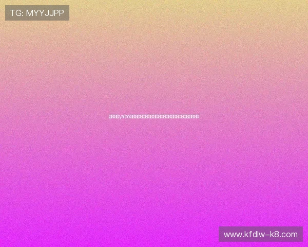凯发凯发yabo：如何保障账户安全，避免常见的诈骗与风险，实用安全指南