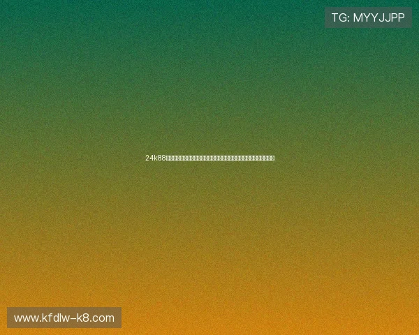 24k88的官网世界杯专题:深度解读比赛战术、球队动态与明星球员精彩表现 24k88的官网世界杯专题:深度解读比赛战术、球队动态与明星球员精彩表现