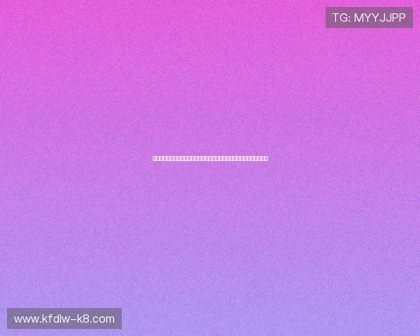凯发旗舰厅下载优化用户体验确保世界杯期间流畅观看和高清赛事直播服务 凯发旗舰厅下载优化用户体验确保世界杯期间流畅观看和高清赛事直播服务