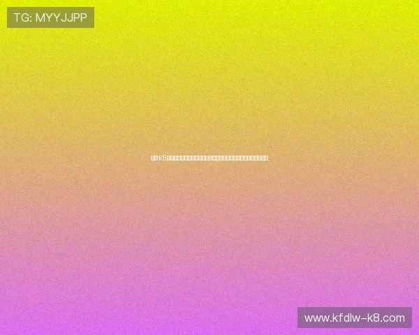 凯发·k8国际首页登录平台为用户提供世界杯直播在线观看与互动交流专区