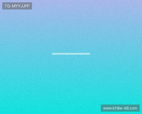 凯发开户流程详细步骤图：详细流程图解让新用户快速掌握注册每个环节