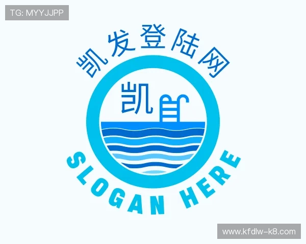 解读凯发登陆网